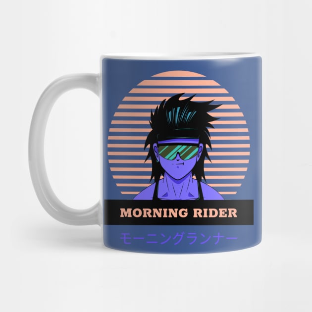 Morning Rider by GaroStudioFL